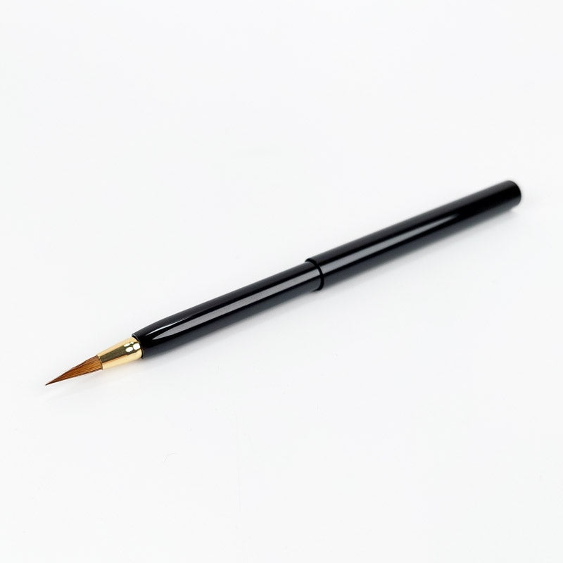 Set Matériel Calligraphie Japonaise