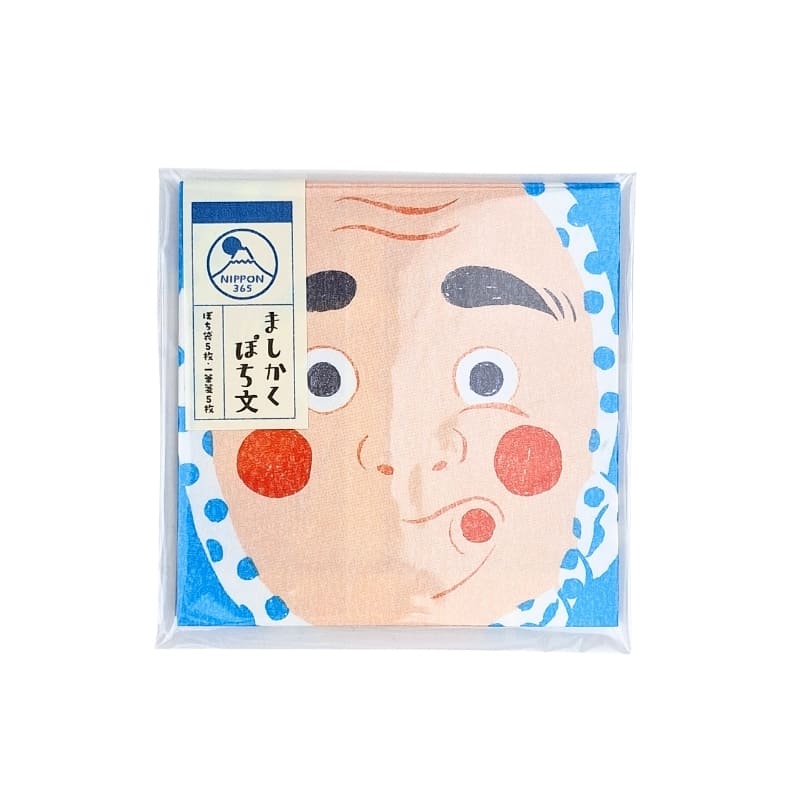 Set Papier à Lettres Pochibumi Hyottoko