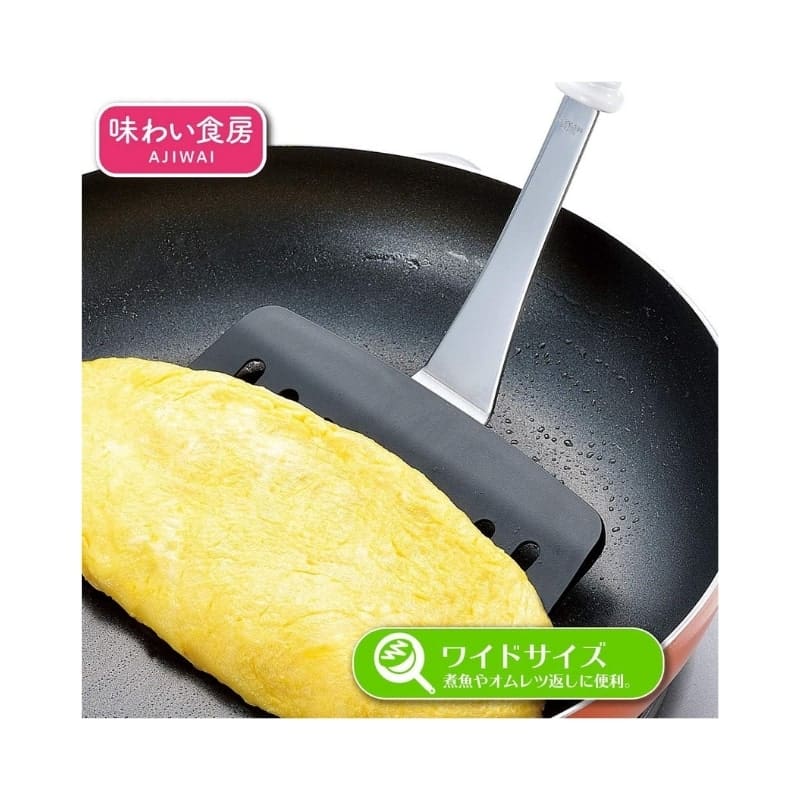 Spatule Large Japonaise Nylon