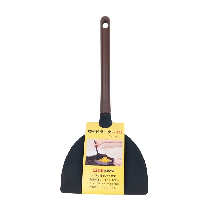 Spatule Plate Japonaise Tamagoyaki