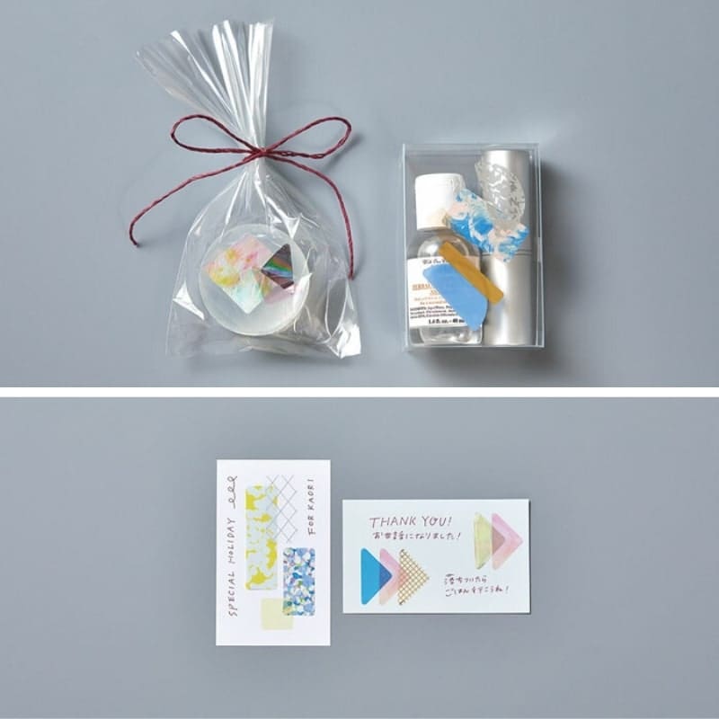 Stickers Coffret Cosmetic Horizon Blue