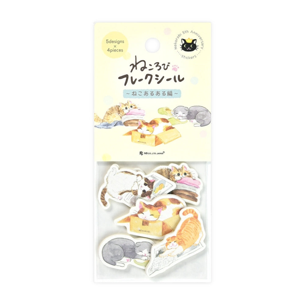Stickers Japonais Chat Nekorobi