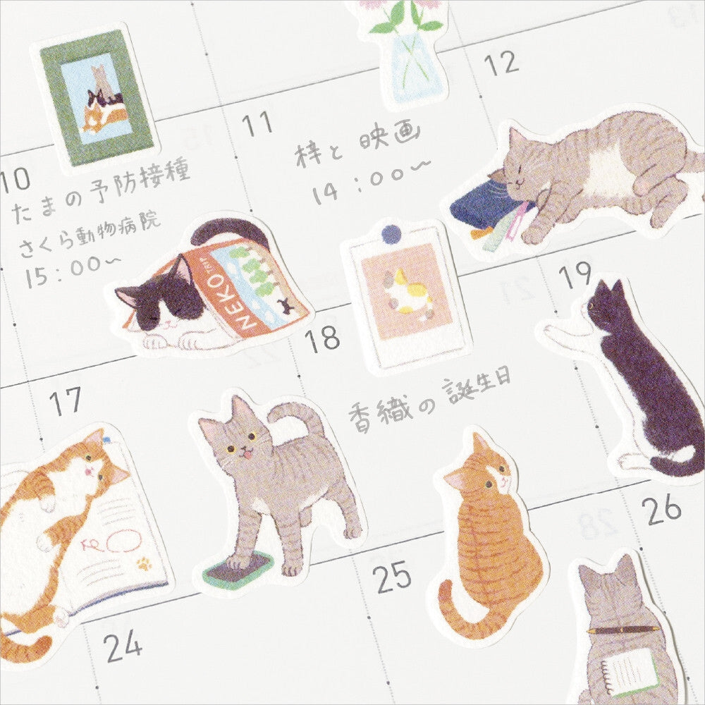 Stickers Japonais Chats Ojama