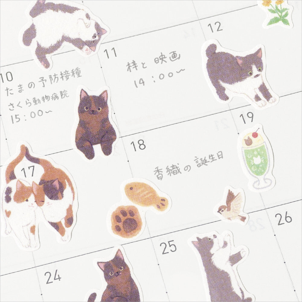 Stickers Japonais Chats Shitamachi