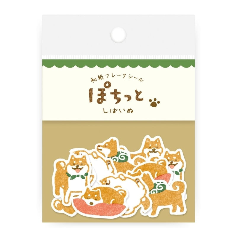 Stickers Japonais Chien Shiba