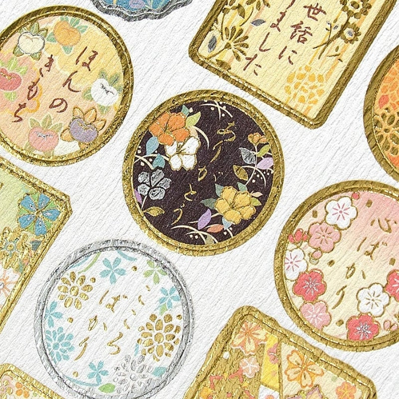 Stickers Japonais Kimono