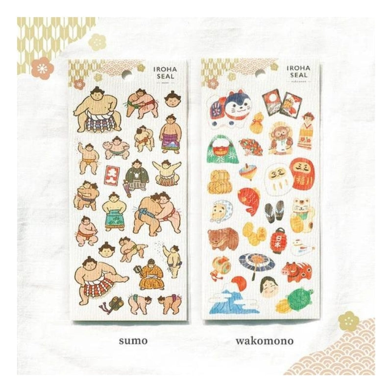 Stickers Japonais Matsuri