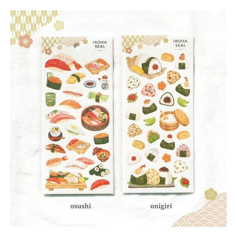 Stickers Japonais Sushi
