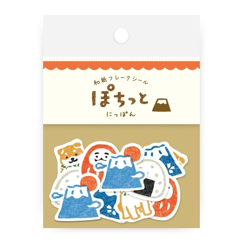 Stickers Papier Japonais