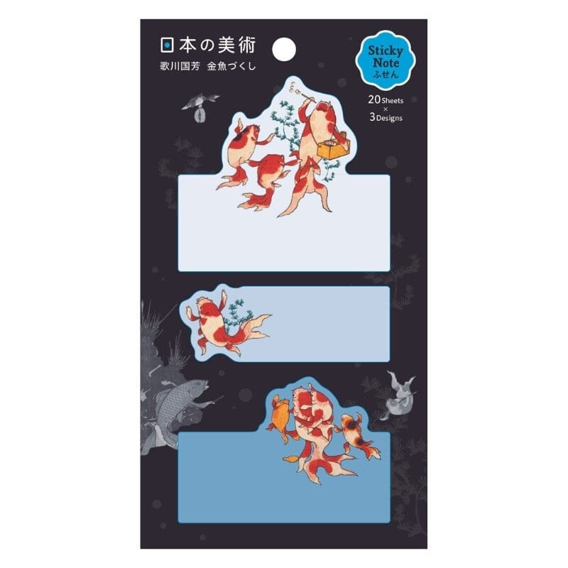 Sticky Notes Japonaises Kingyo par Kuniyoshi
