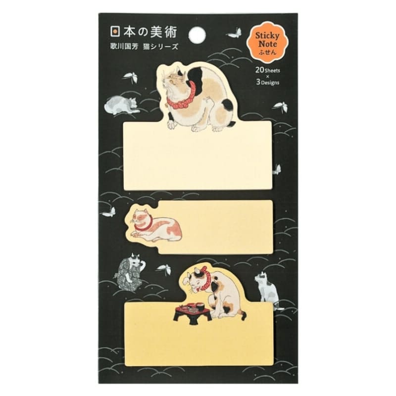 Sticky Notes Japonaises Neko par Kuniyoshi