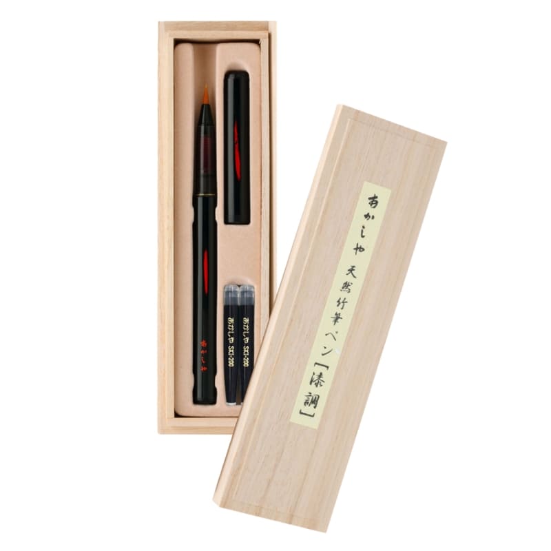 Stylo-Pinceau Bambou Laqué Noir et Coffret en Bois