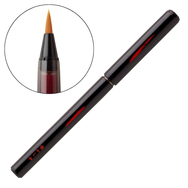 Stylo-Pinceau Bambou Laqué Noir et Coffret en Bois