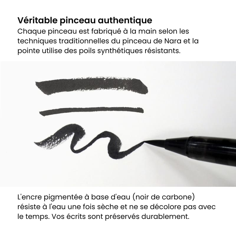 Stylo-Pinceau Bambou Laqué Rouge et Coffret en Bois