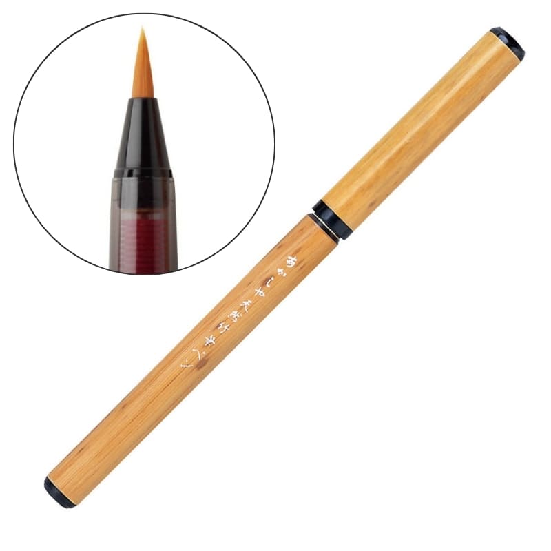 Stylo-Pinceau Bambou Naturel et Coffret en Bois
