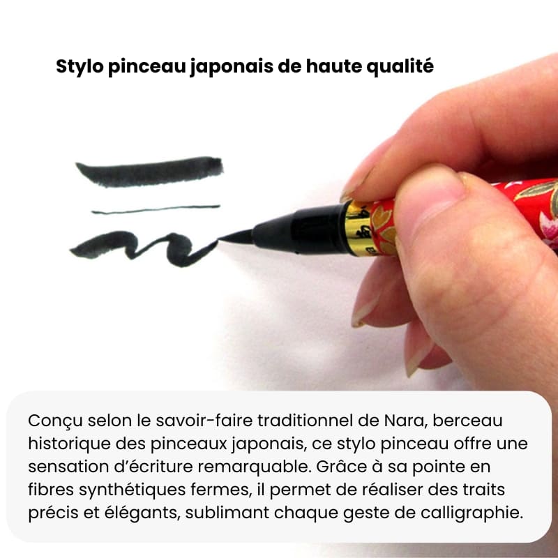 Stylo-Pinceau Koto Manche Papier Washi Bleu