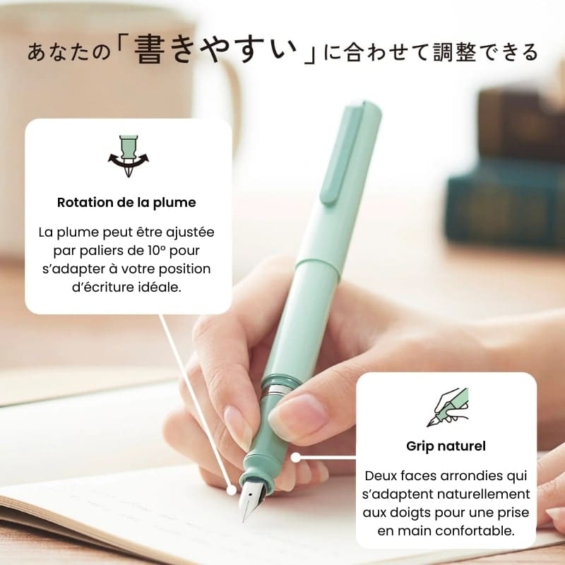 Stylo-Plume Japonais Tuzu Adjust Sailor