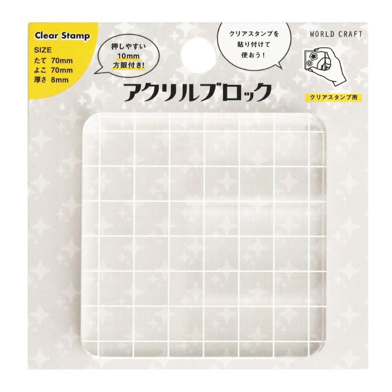 Support Tampon Transparent