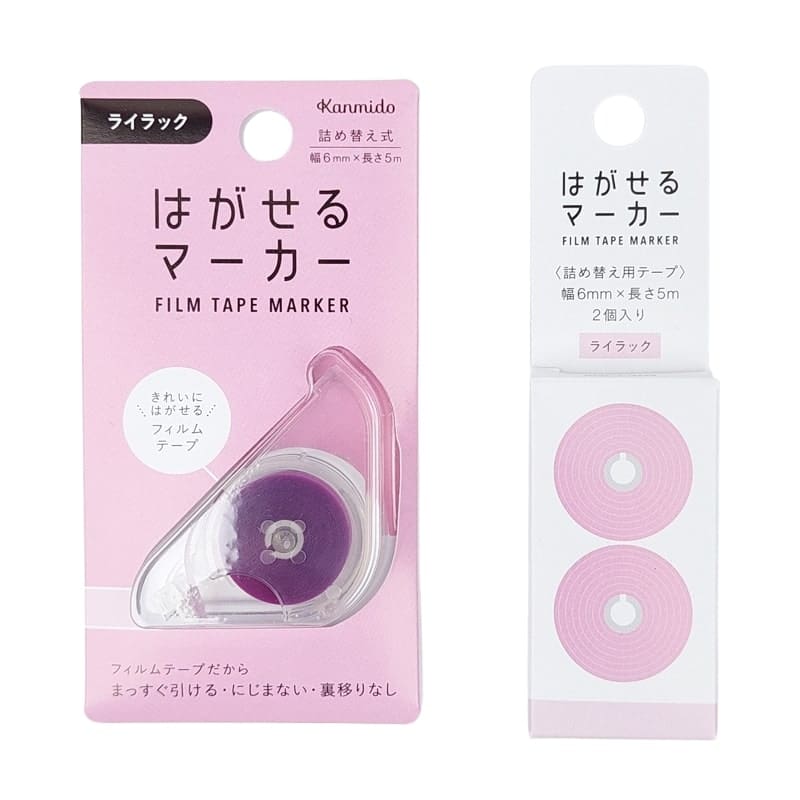 Surligneur Autocollant Kanmido Rose
