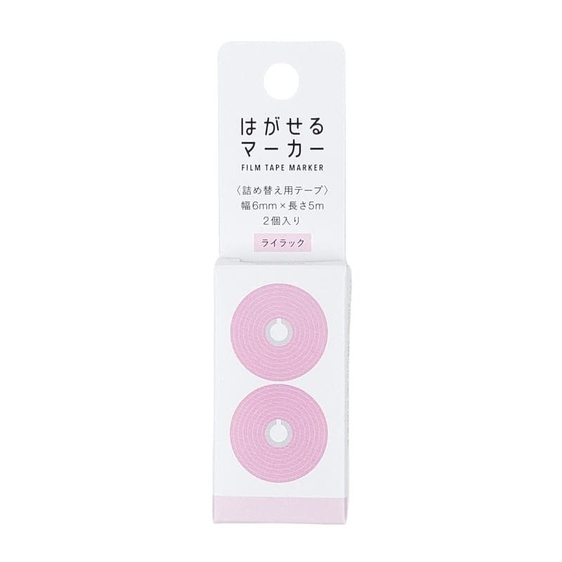 Surligneur Autocollant Kanmido Rose - Recharge