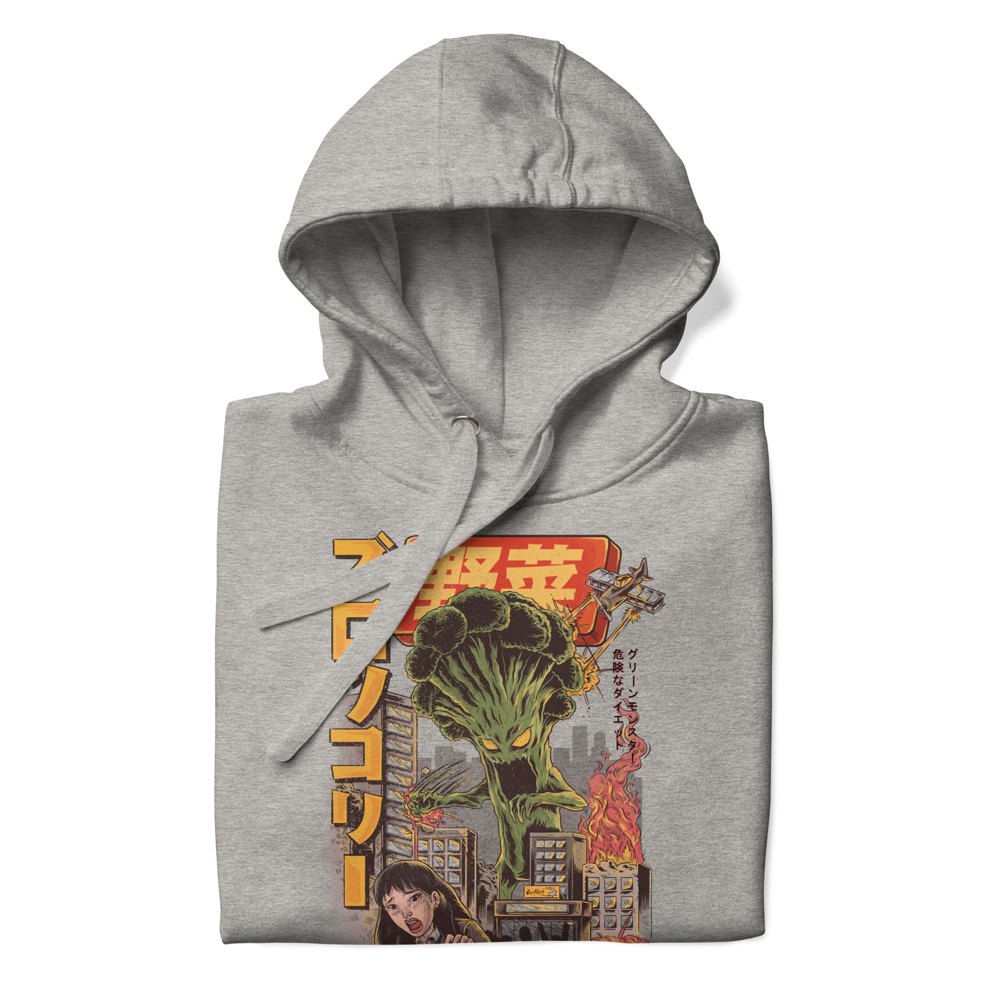 Sweat Japonais Broccozilla