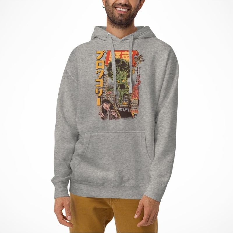 Sweat Japonais Broccozilla