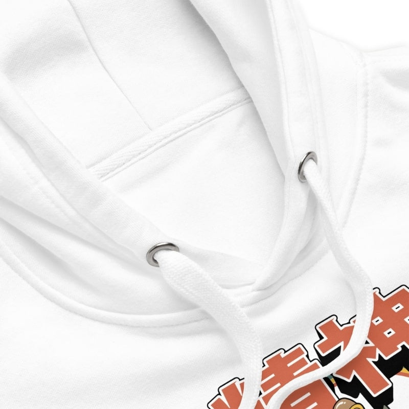 Sweat Japonais Seishin