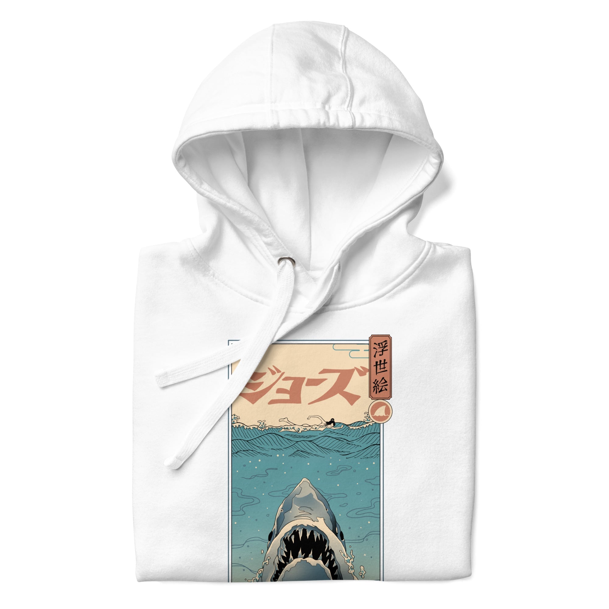 Sweat Japonais Ukiyo-e Attaque de Requin