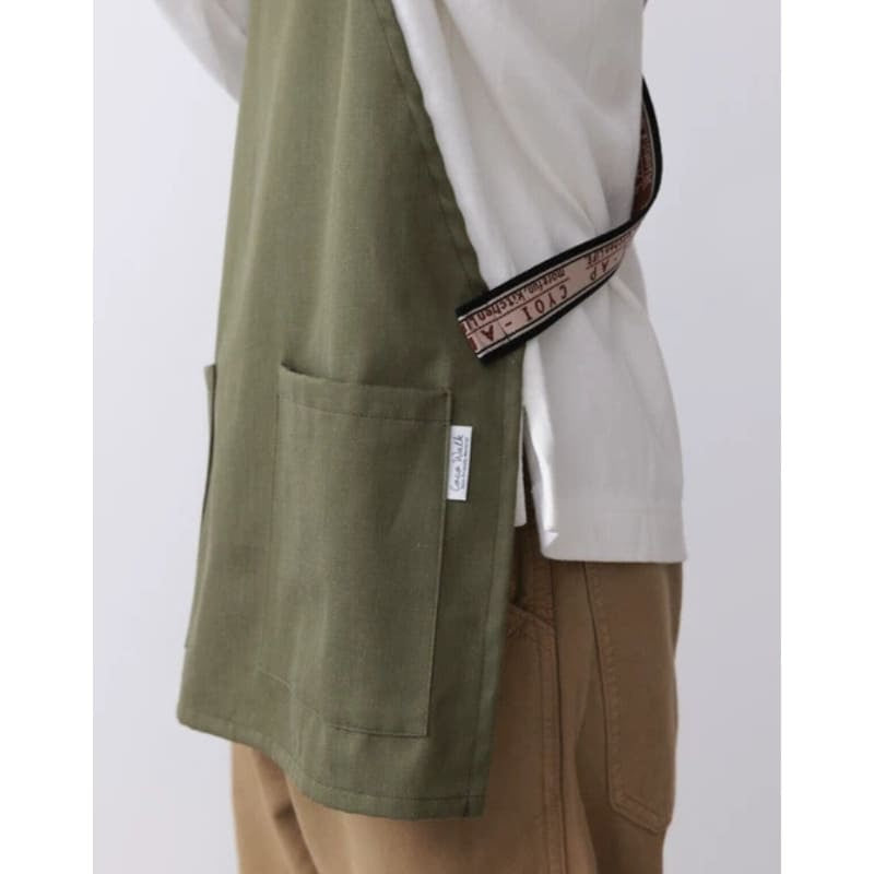 Tablier Japonais Court Kaki