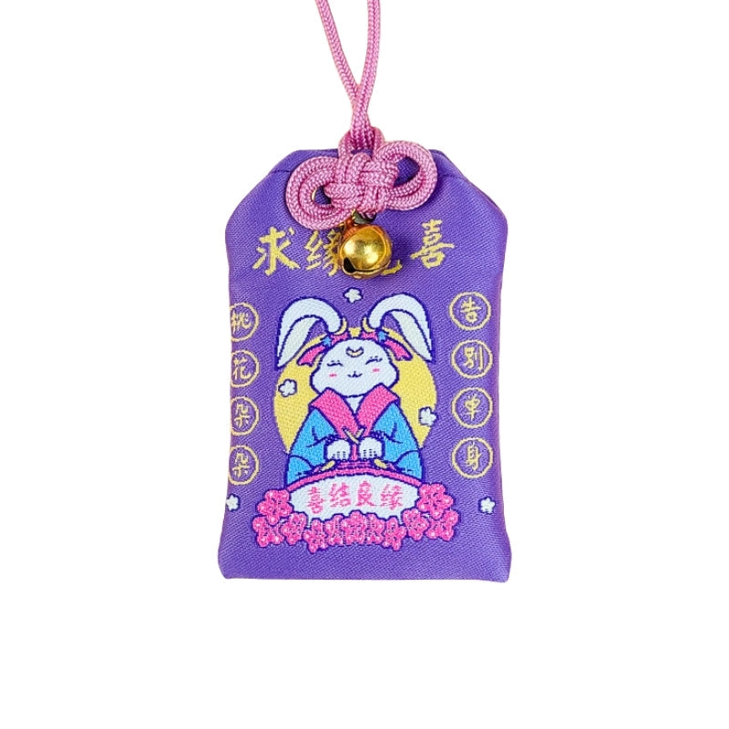 Talisman Mariage Heureux