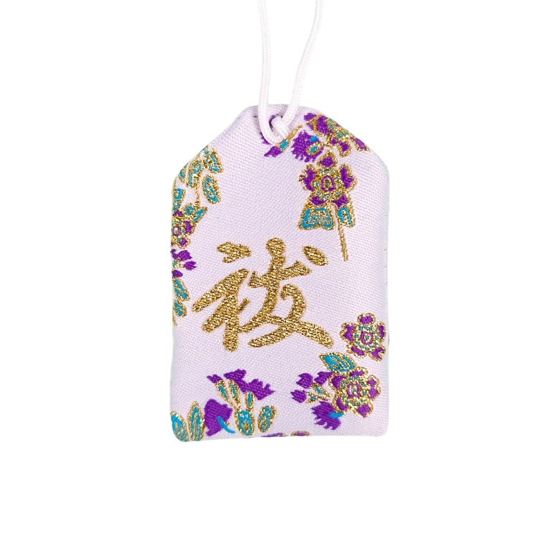 Talisman Protecteur Japonais