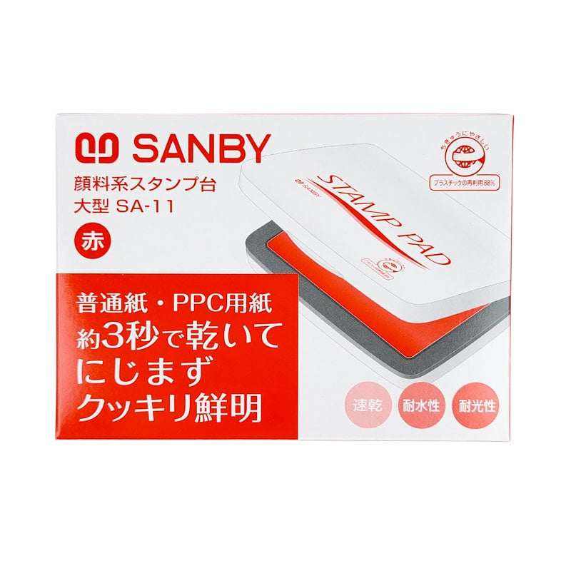 Tampon Encreur Rouge