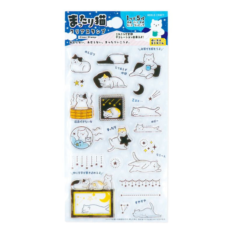 Tampons Transparent Japonais Cat