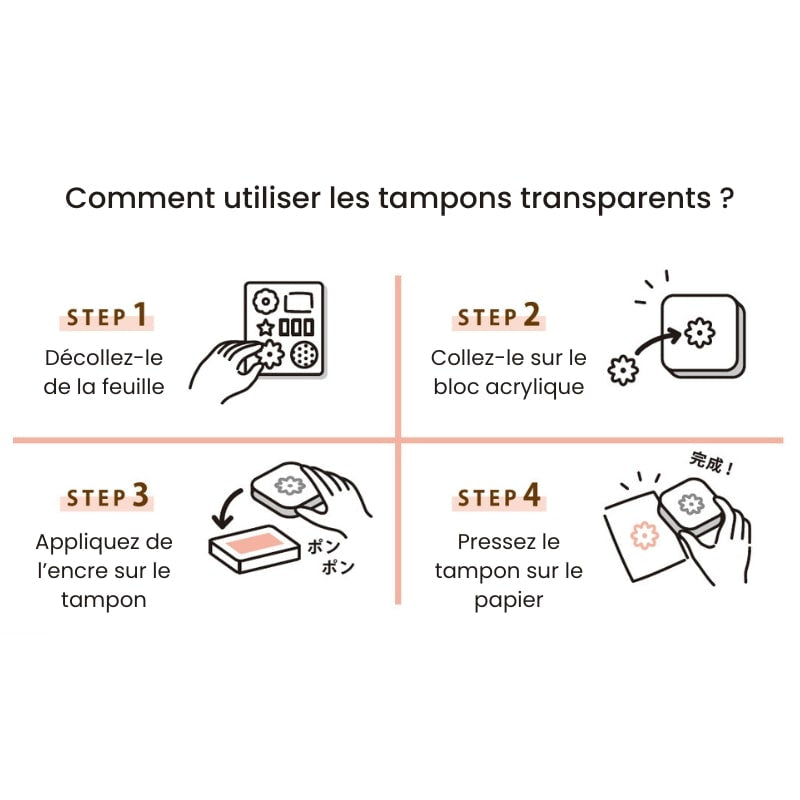 Tampons Transparents Japonais Shiba