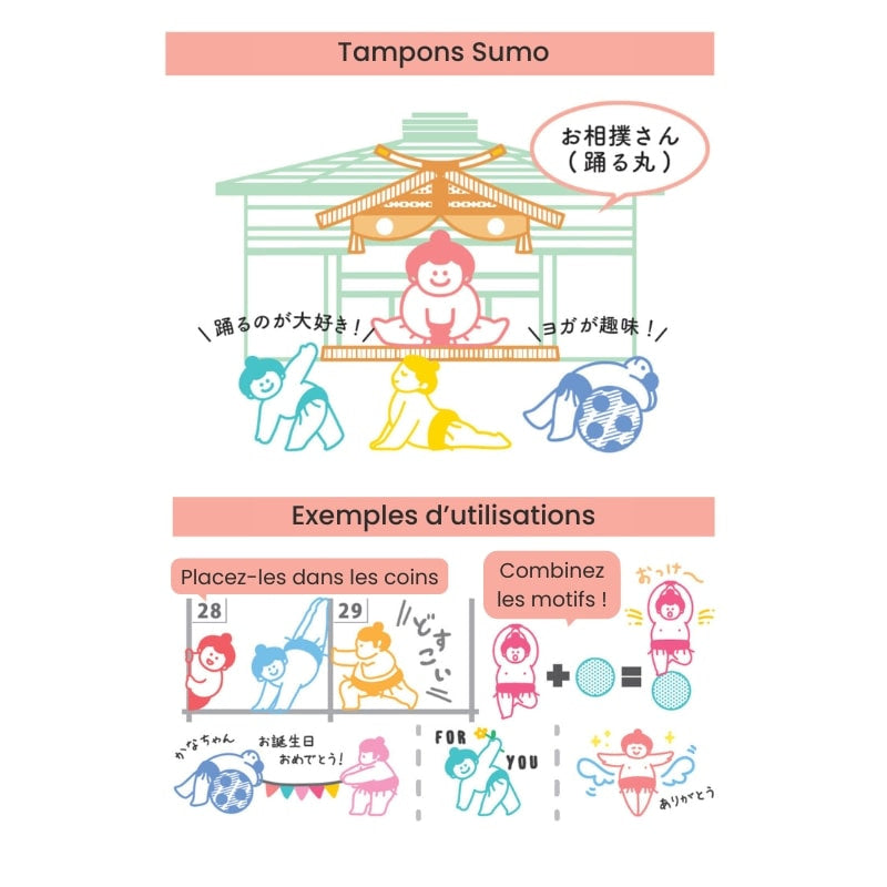 Tampons Transparents Japonais Sumo
