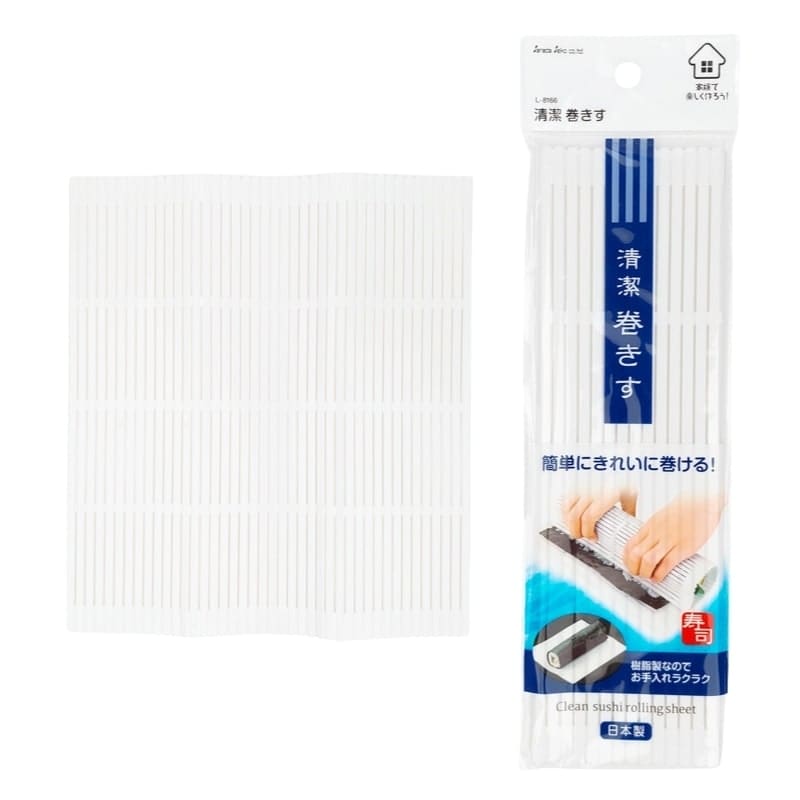 Tapis à Sushi en Résine