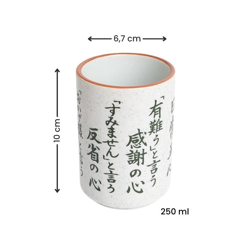 Tasse Japonaise Nashiji
