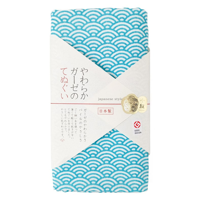 Tenugui Japonais Gaze Coton Seigaiha