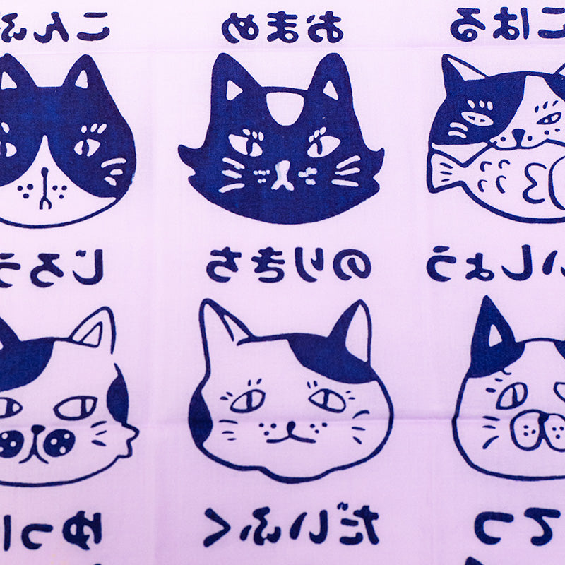 Tenugui Japonais Imprimé Chat