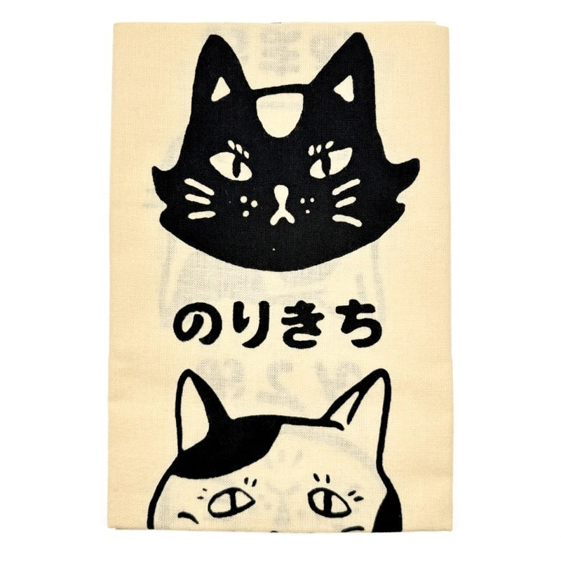Tenugui Japonais Imprimé Chat