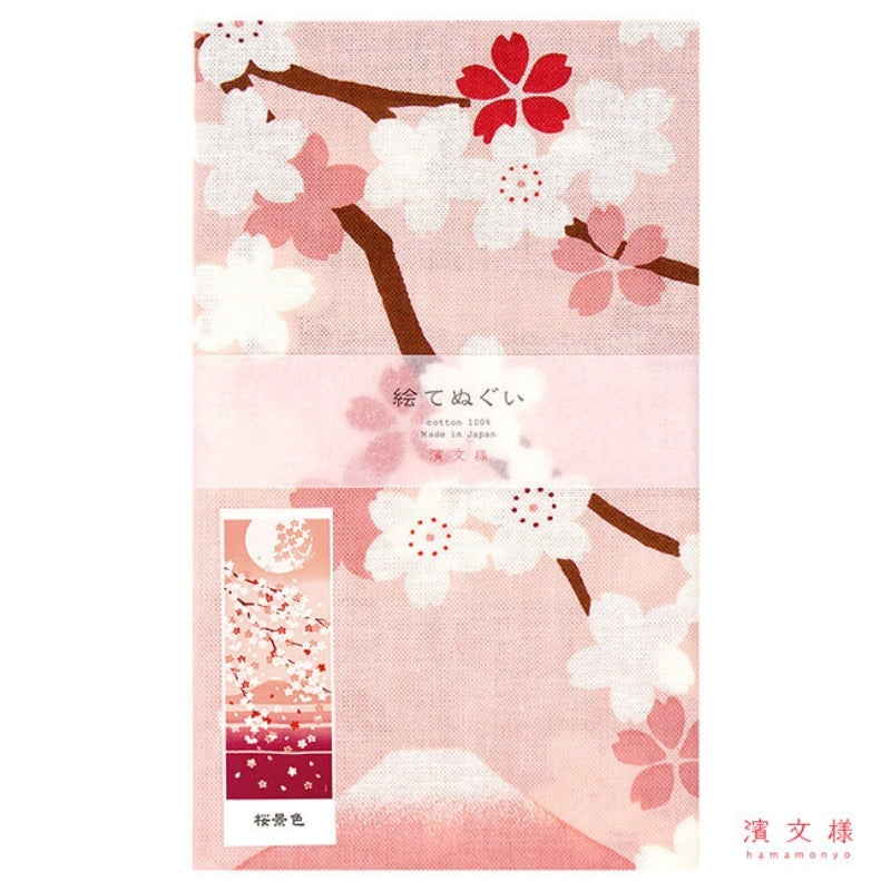 Tenugui Japonais Pink Cherry