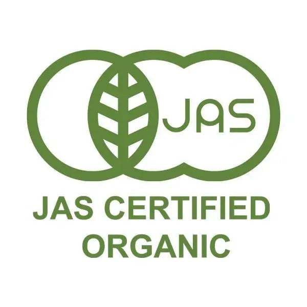 Thé Japonais Gyokuro Premium