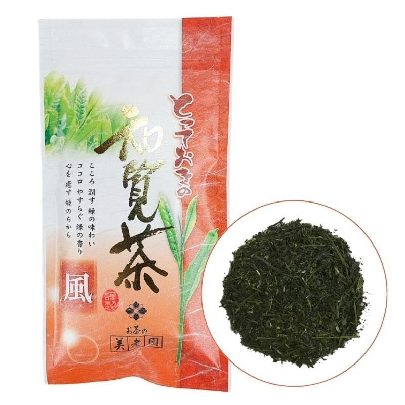 Thé Japonais Sencha Chiran