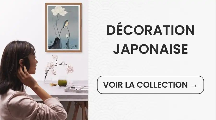 Annonce de décoration intérieure sur le thème japonais.