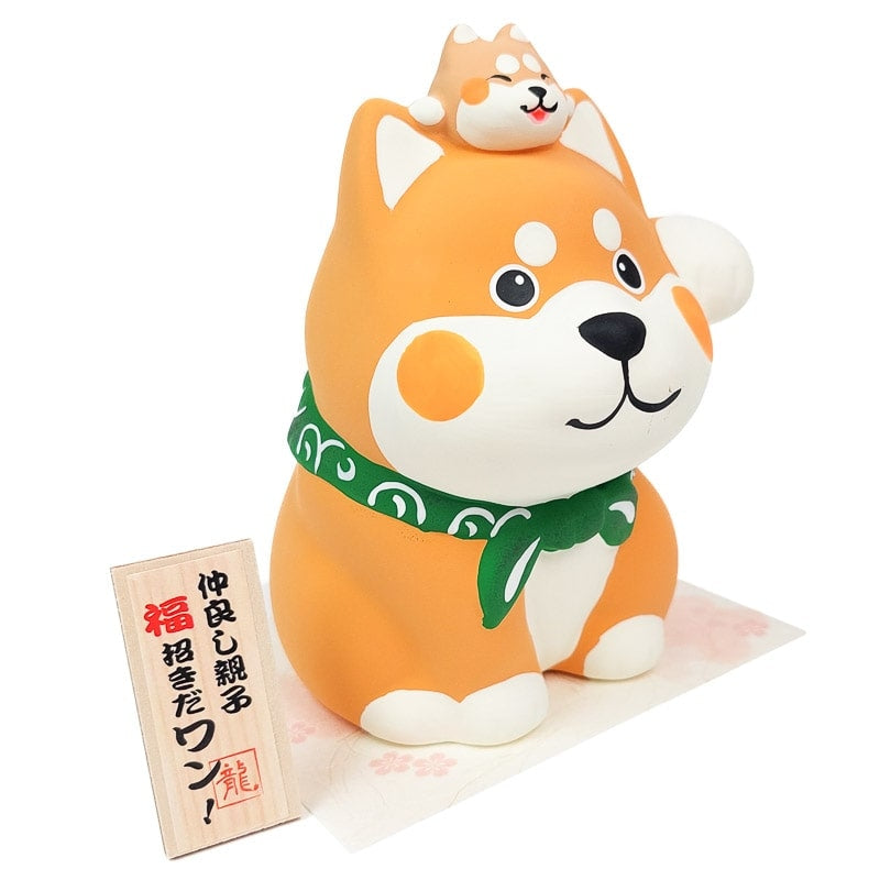 Tirelire Chien Shiba Inu