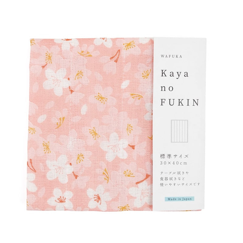 Torchon Japonais Hanami