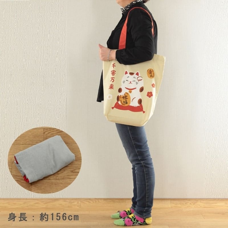 Tote Bag Beige Fuku Maneki Neko
