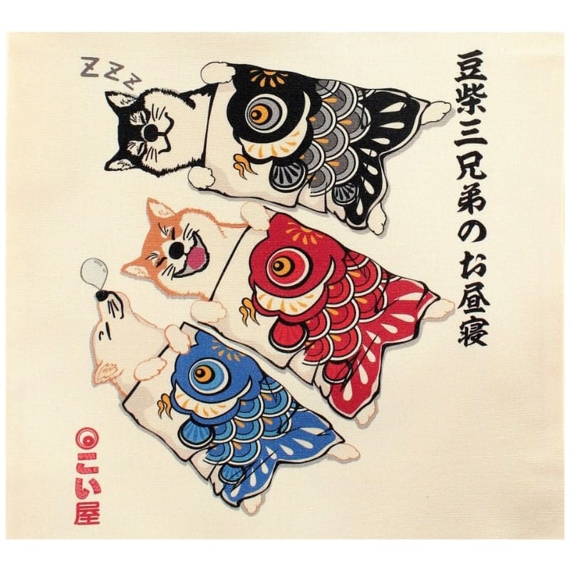 Tote Bag Ivoire Shiba Nobori