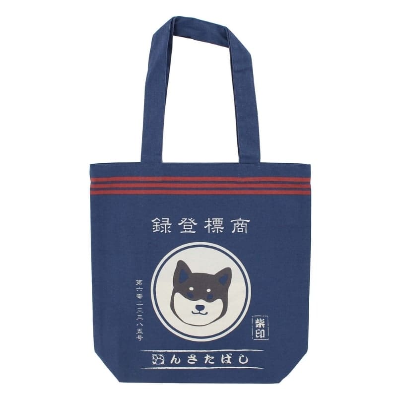 Tote Bag Rétro Shiba Tabako