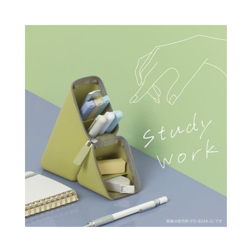 Trousse Porte-Stylos Japonaise Kakusta
